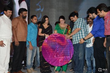 Mantra 2 Movie Audio Launch